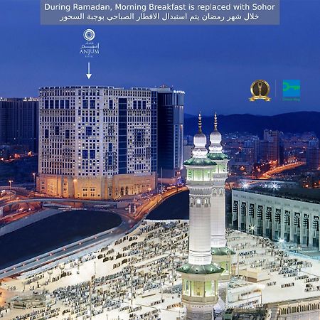 Anjum Makkah Hotel Mekka Kültér fotó The hotel in 2014