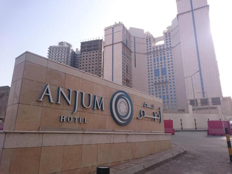 Anjum Makkah Hotel Mekka Kültér fotó Anjum Hotel
