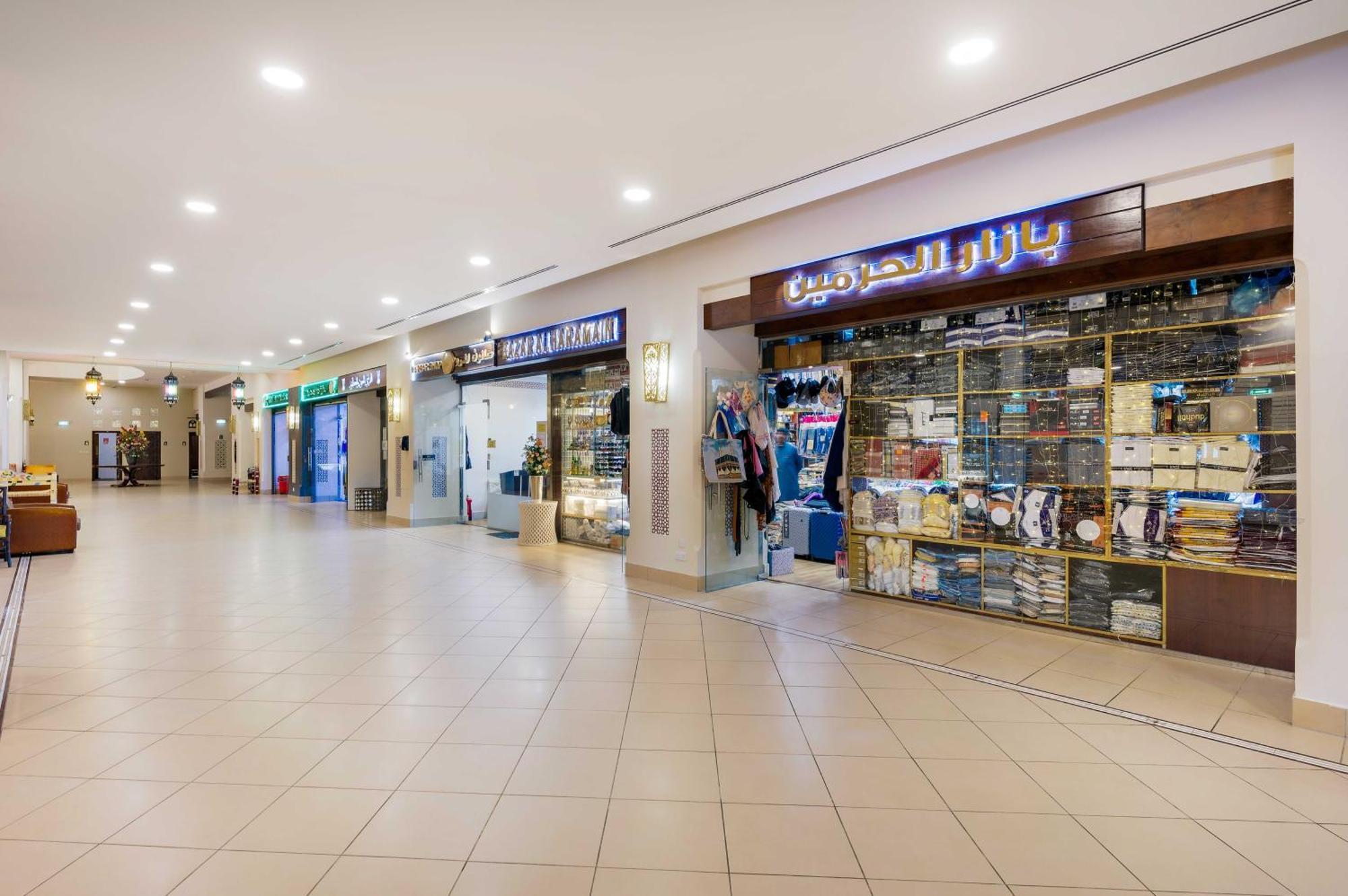 Anjum Makkah Hotel Mekka Kültér fotó Al-Ahsa Mall